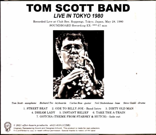 Tom Scott Band,Richard Tee,Steve Gadd/Tokyo,Japan 1980 - Image 2