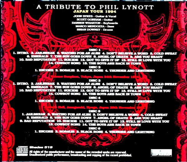 Thin Lizzy/Tribute Phil Lynott Japan Tour 1994 Vol.2 - Image 2