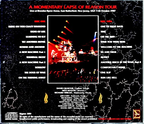 Pink Floyd/NJ,USA 10.11.1987 Upgrade - Image 2