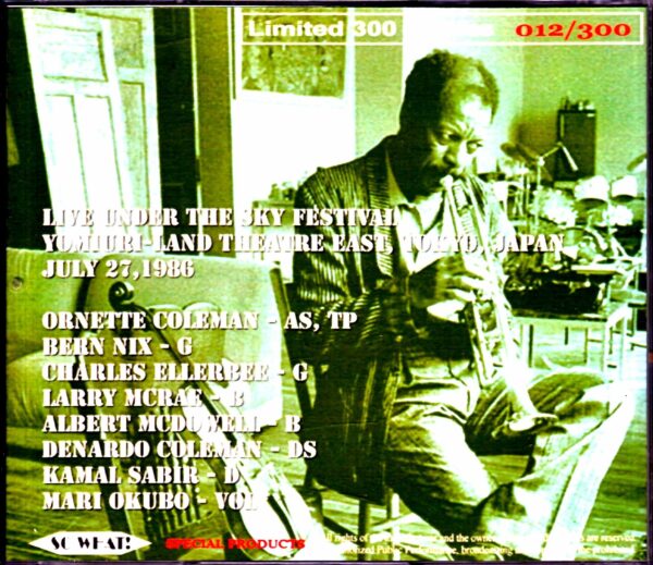 Ornette Coleman and Prime Time/Tokyo,Japan 1986 - Image 2