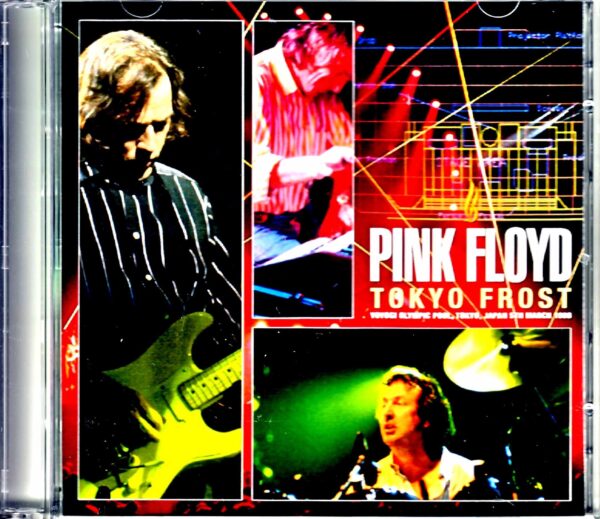Pink Floyd/Tokyo,Japan 3.5.1988