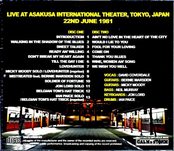 Whitesnake/Tokyo,Japan 6.22.1981 - Image 2
