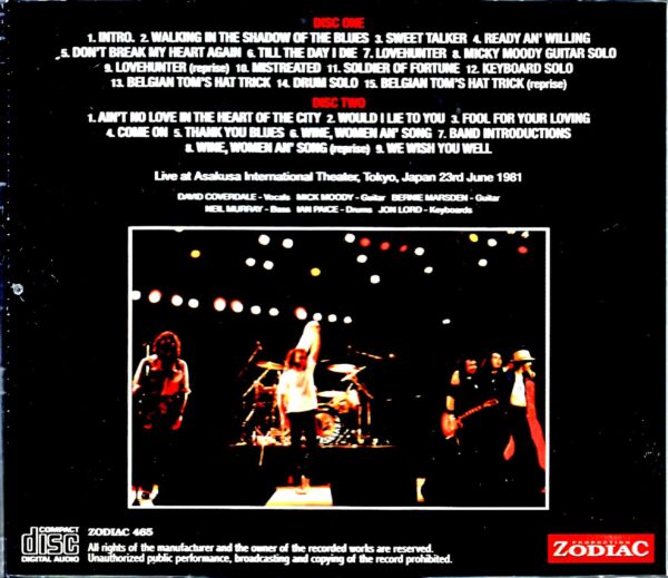 Whitesnake/Tokyo,Japan 6.23.1981 - Image 2