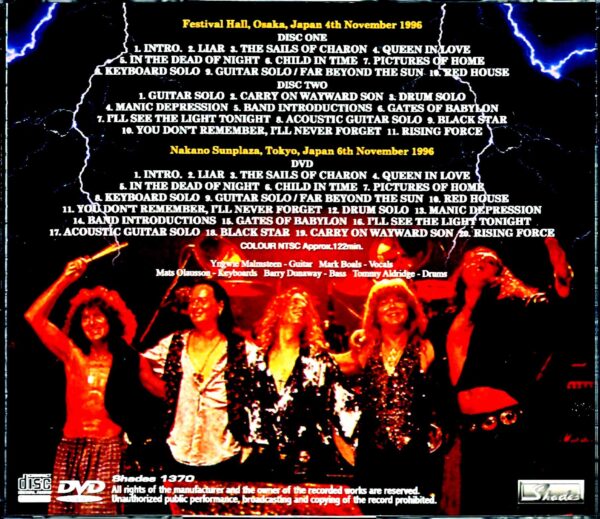 Yngwie Malmsteen/Osaka,Japan 1996 & more - Image 2