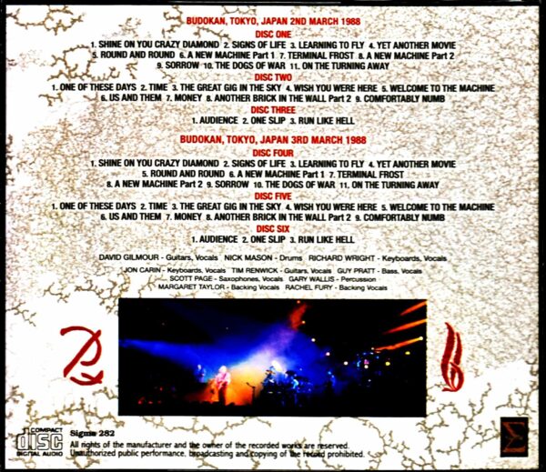 Pink Floyd/Tokyo,Japan 1988 2Days Upgrade - Image 2