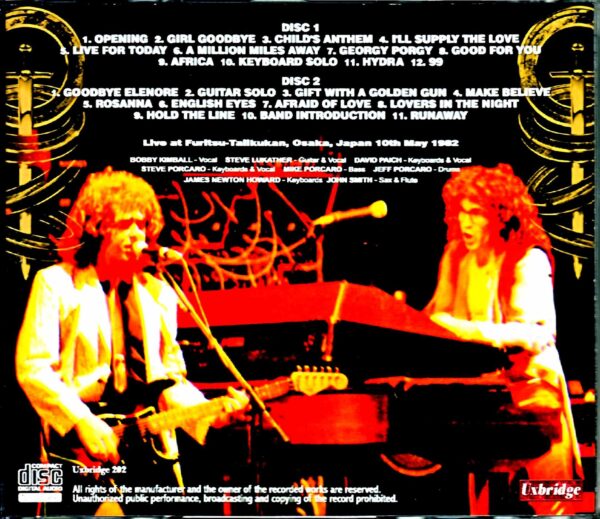 Toto/Osaka,Japan 1982 Complete - Image 2