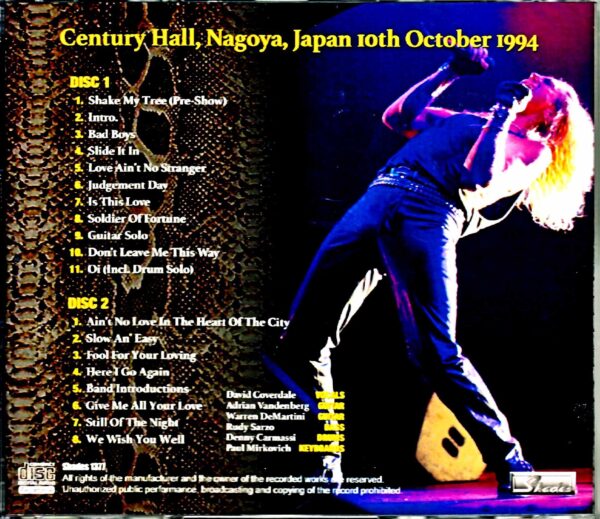 Whitesnake/Aichi,Japan 1994 DAT Master - Image 2
