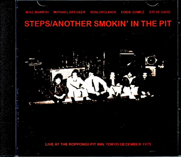 Steps Mike Manieri,Michael Brecker,Steve Gadd/Tokyo,Japan 1979