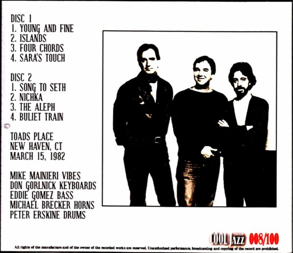 Steps Mike Manieri,Michael Brecker,Don Gorlnick/CT,USA 1982 - Image 2