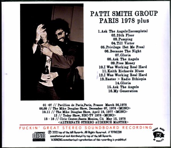 Patti Smith Group/France 1978 & more Remastered - Image 2