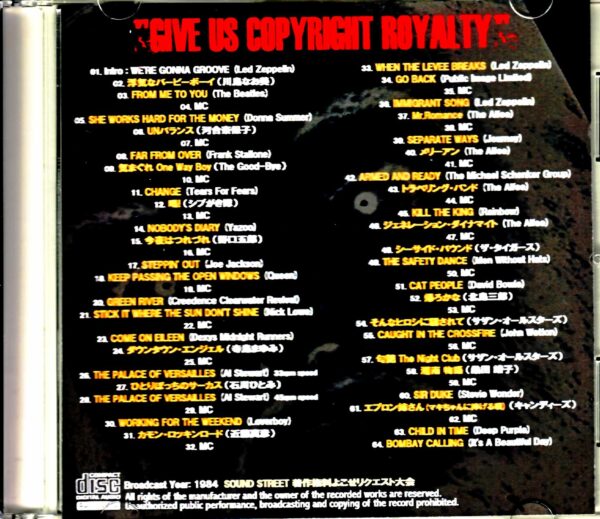Various Artists Led Zeppelin, Beatles, Stevie Wonder/Copyright fee request competition Japanese Broadcast 1984 - Image 2