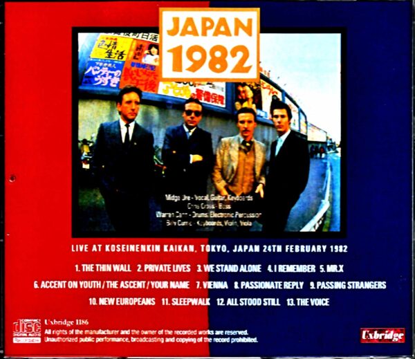 Ultravox/Tokyo,Japan 2.24.1982 - Image 2