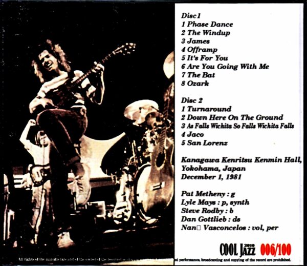 Pat Metheny Group Lyle Mays/Kanagawa,Japan 1981 Complete - Image 2