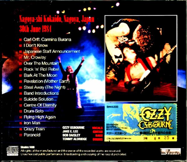 Ozzy Osbourne/Aichi,Japan 1984 Master Tape - Image 2