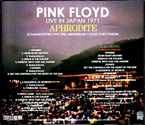 Pink Floyd/Hakone Aphrodite Kanagawa,Japan 1971 50th Anniversary Collector's Edition - Image 2