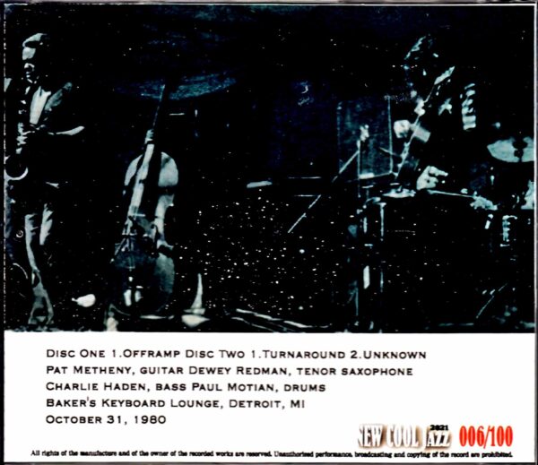 Pat Metheny Dewey Redman,Charlie Haden,Paul Motian/MI,USA 1980 Complete - Image 2