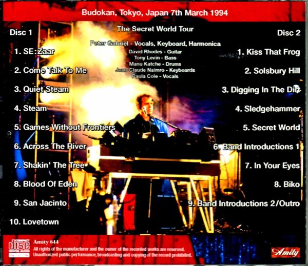 Peter Gabriel/Tokyo,Japan 3.7.1994 - Image 2