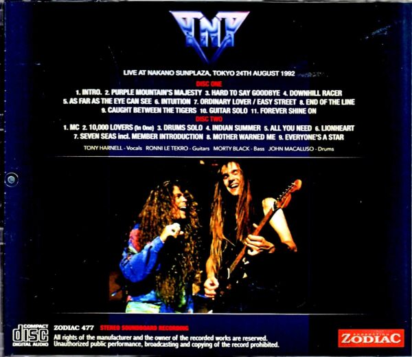 TNT/Tokyo,Japan 8.24.1992 Upgrade - Image 2