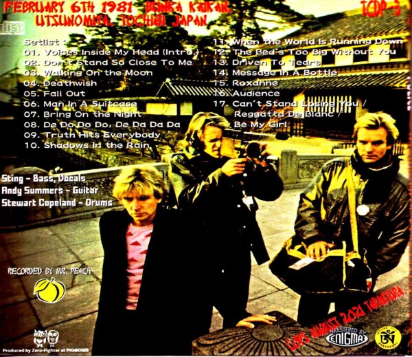 Police / Utsunomiya City Cultural Center 1981 / Safety recording Tochigi, Japan 1981 Complete - Image 2
