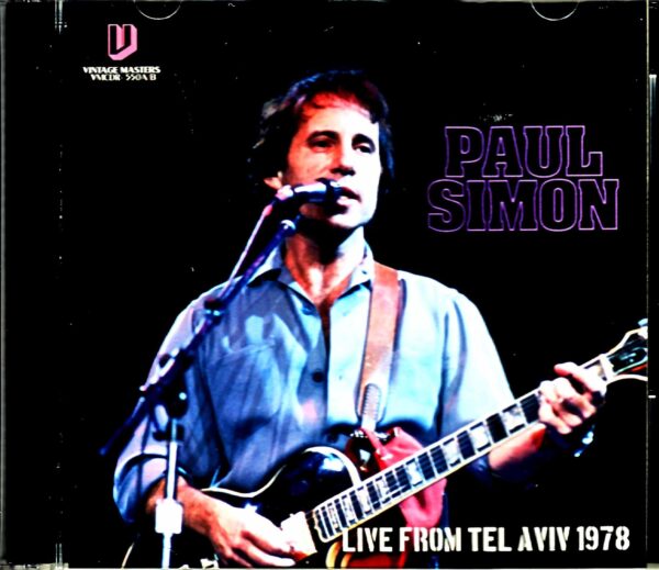Paul Simon/Israel 1978 Complete