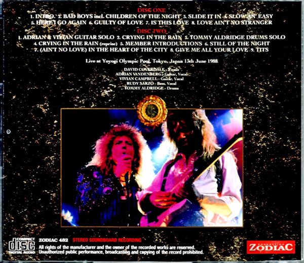 Whitesnake/Tokyo,Japan 6.13.1988 Upgrade - Image 2
