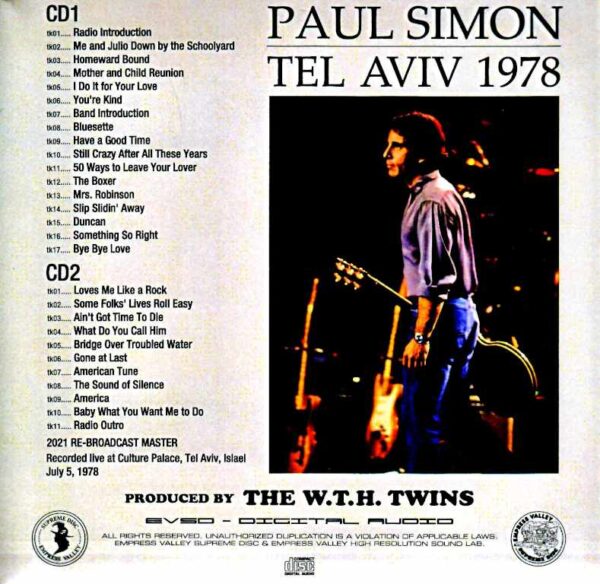 Paul Simon / July 5, 1978 Tel Aviv performance Islael 1978 2021 Re-Broadcast Master - Image 2