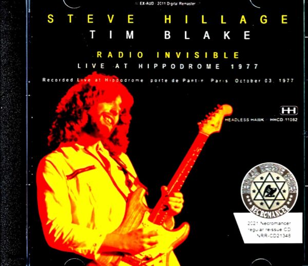 Steve Hillage/France 1977