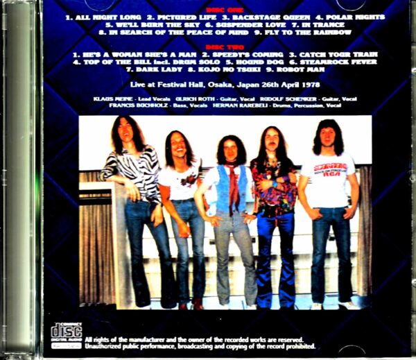 Scorpions Scorpions/Tokyo Tapes Tokyo,Japan 4.26.1978 Remastered - Image 2