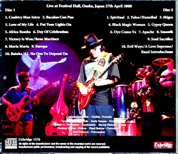 Santana Santana/Osaka,Japan 2000 Complete - Image 2