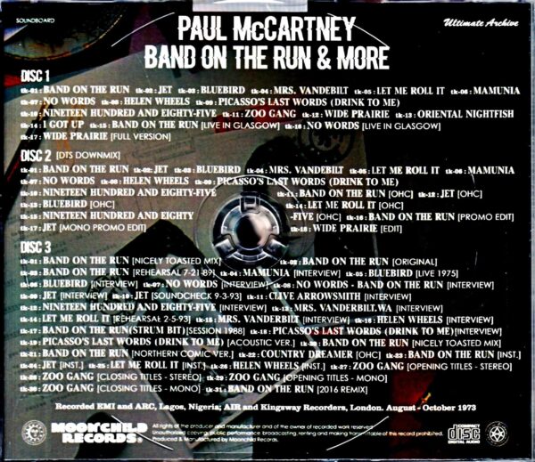 Paul McCartney/Band on the Run & more - Image 2