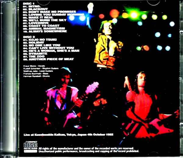 Scorpions/Tokyo,Japan 10.4.1982 - Image 2