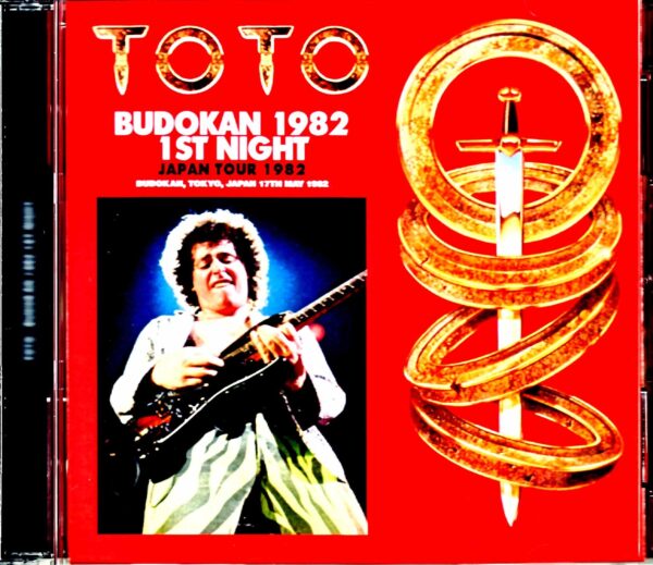 Toto/Tokyo,Japan 5.17.1982
