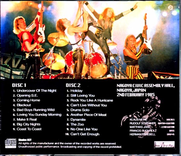 Scorpions/Aichi,Japan 1985 - Image 2
