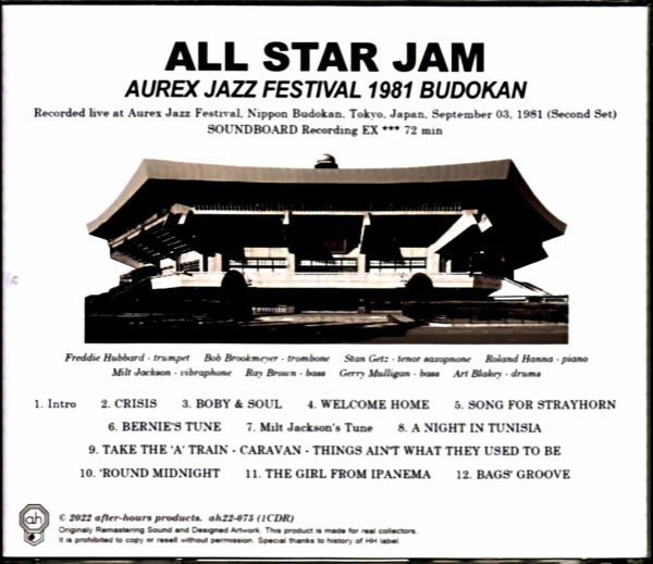 Various Artists All Star Jam Art Blakey, Gerry Mulligan, Freddie Hubbarf/Tokyo, Japan 9.3.1981 - Image 2