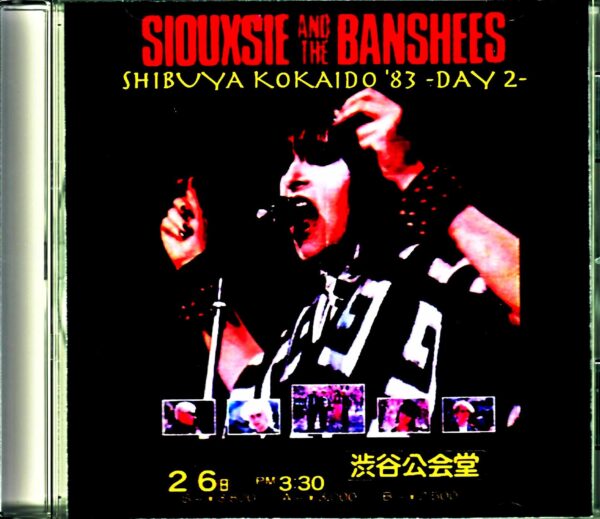 Siouxsie and the Banshees/Tokyo,Japan 2.6.1983