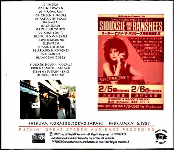Siouxsie and the Banshees/Tokyo,Japan 2.6.1983 - Image 2