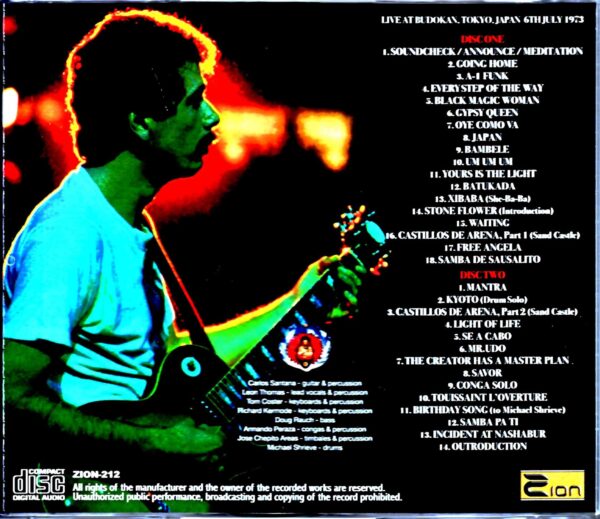 Santana Santana/Tokyo,Japan 7.6.1973 Upgrade - Image 2
