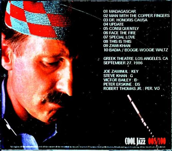 Weather Update Joe Zawinul Weather Update Joe Zawinul/CA,USA 1986 Complete - Image 2