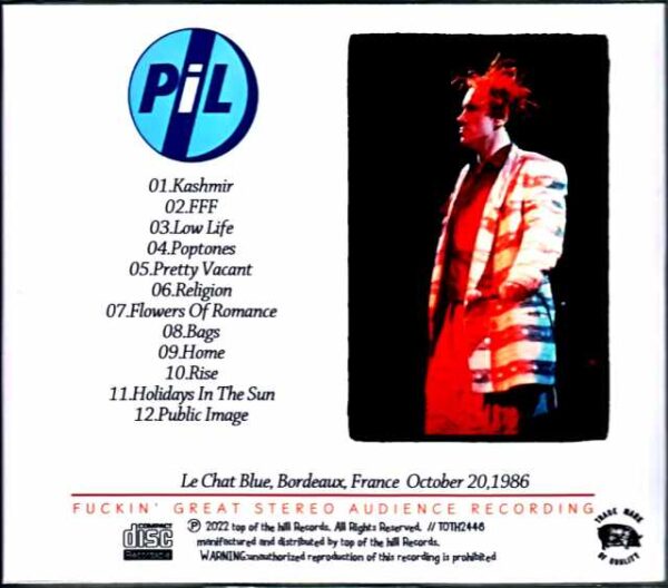 PIL Public Image Limited Public Image Limited/France 1986 - Image 2