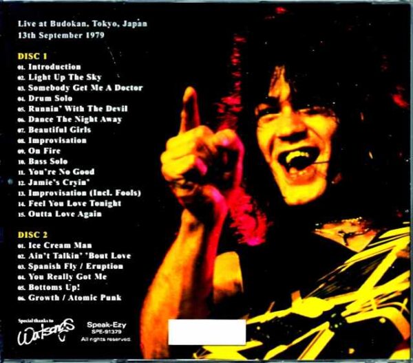 Van Halen / Tokyo, Japan 9.13.1979 Complete New Master - Image 2