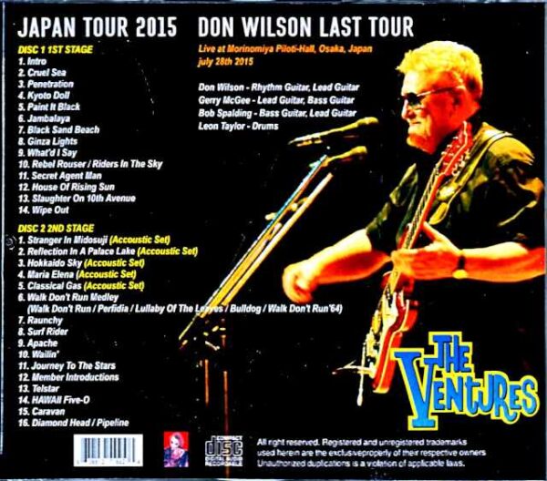 Ventures/Osaka,Japan 7.28.2015 Complete - Image 2