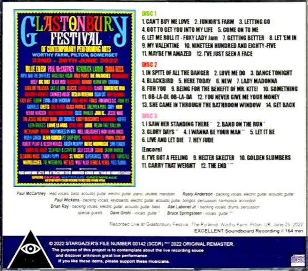 Paul McCartney/England,UK 6.25.2022 Complete Sound Edition - Image 2