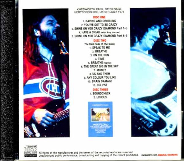 Pink Floyd Pink Floyd/England,UK 1975 Binaural Recording - Image 2