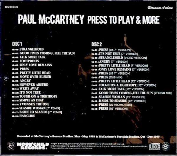 Paul McCartney / Press to Play Demos - Image 2