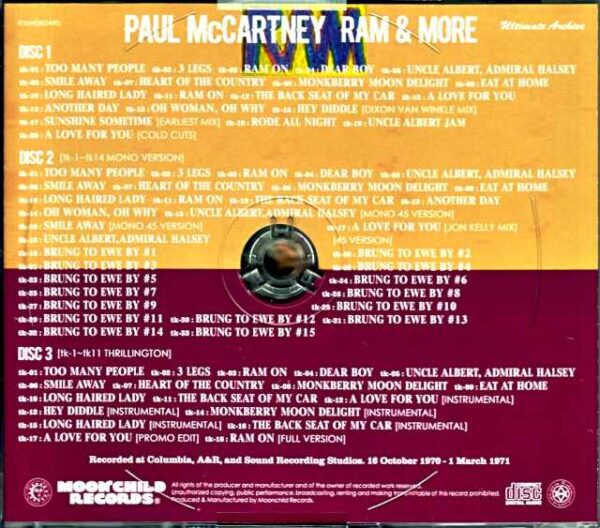 Paul McCartney / Ram Demos - Image 2