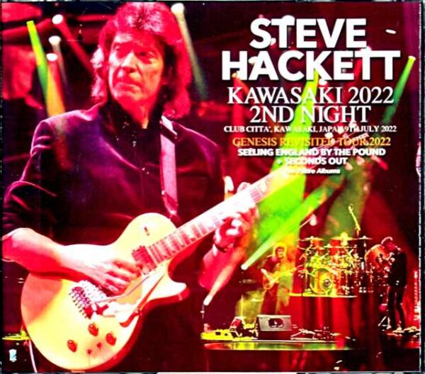 Steve Hackett/Kanagawa,Japan 7.9.2022 Complete