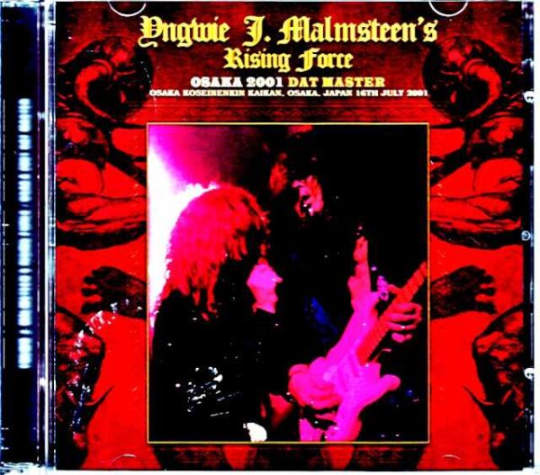 Yngwie J. Malmsteen's Rising Force Invey Malmsteen/Osaka, Japan 2001 DAT Master