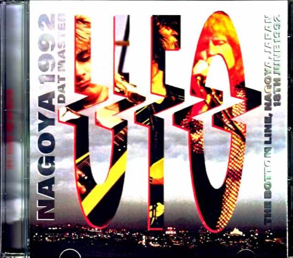 UFO/Aichi,Japan 1992 DAT Master
