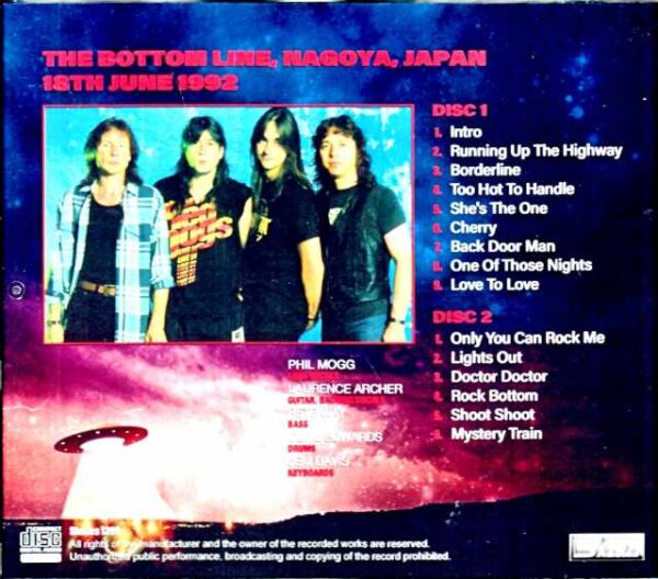 UFO/Aichi,Japan 1992 DAT Master - Image 2