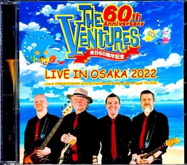 Ventures/Osaka,Japan 8.7.2022 Complete